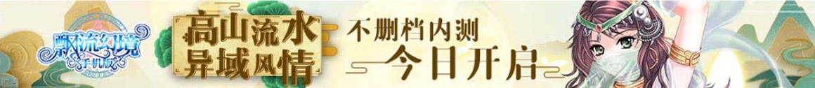 数字站基金决策